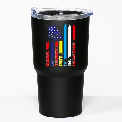 Back Up Terry Put It In Reverse Firework flag 4th Of July Tumbler