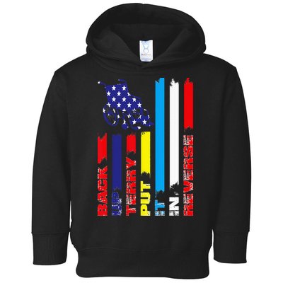 Back Up Terry Put It In Reverse Firework flag 4th Of July Toddler Hoodie