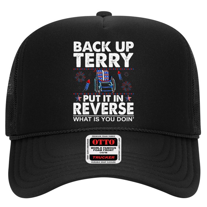 Back Up Terry Put It In Reverse Firework Funny 4th Of July Trucker Hat