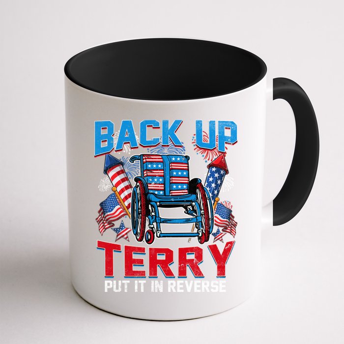 Back Up Terry Put It In Reverse Funny 4th Of July Fireworks Mug