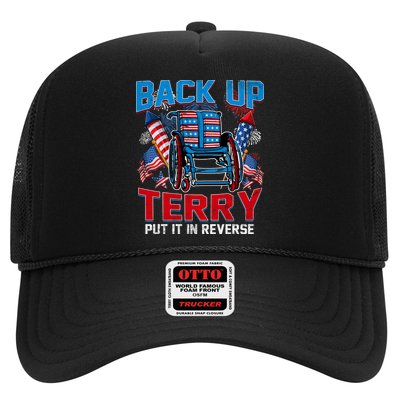 Back Up Terry Put It In Reverse Funny 4th Of July Fireworks Trucker Hat