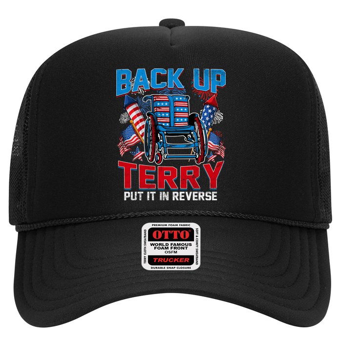 Back Up Terry Put It In Reverse Funny 4th Of July Fireworks Trucker Hat