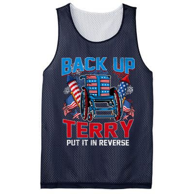 Back Up Terry Put It In Reverse Funny 4th Of July Fireworks Mesh Reversible Basketball Jersey Tank
