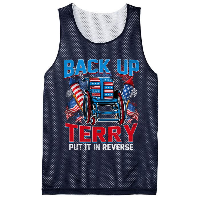 Back Up Terry Put It In Reverse Funny 4th Of July Fireworks Mesh Reversible Basketball Jersey Tank