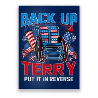 Back Up Terry Put It In Reverse Funny 4th Of July Fireworks Poster