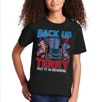 Back Up Terry Put It In Reverse Funny 4th Of July Fireworks Kids T-Shirt