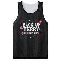 Back Up Terry Put It In Reverse Funny 4th Of July Mesh Reversible Basketball Jersey Tank