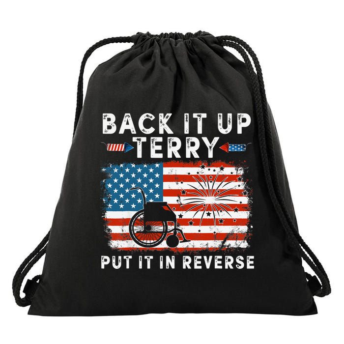 Back Up Terry Put It In Reverse Firework Funny 4th Of July Drawstring Bag