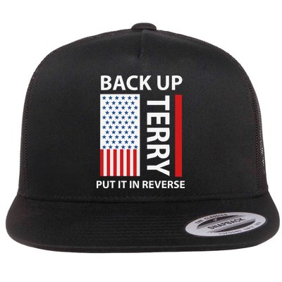 Back Up Terry Put It In Reverse Flatbill Hat
