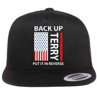 Back Up Terry Put It In Reverse Flatbill Hat