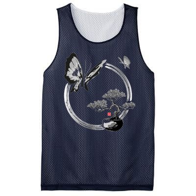 Butterflies And Bonzai Tree Japanese Ink Mesh Reversible Basketball Jersey Tank