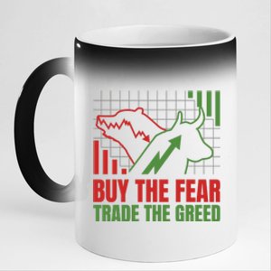 Buy The Fear Trade The Greed 11oz Black Color Changing Mug