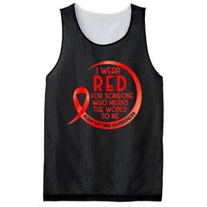 Burn Victims Awareness Red Ribbon I Wear Red For Someone Who Mesh Reversible Basketball Jersey Tank