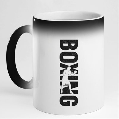 Boxing Vintage Boxing Gift 11oz Black Color Changing Mug