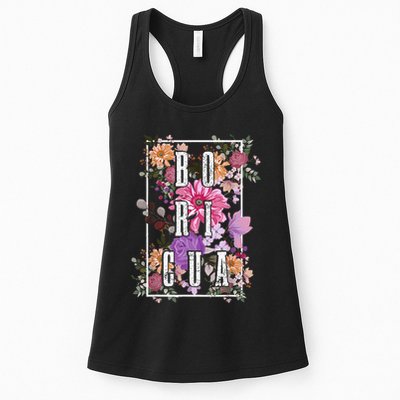 Boricua Vintage Floral Boriken Puerto Rico Rican Pride Womens Tank Top