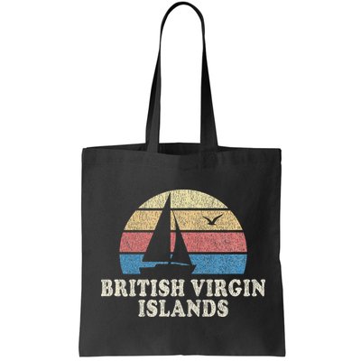British Virgin Islands Vintage Sailboat 70s Bag