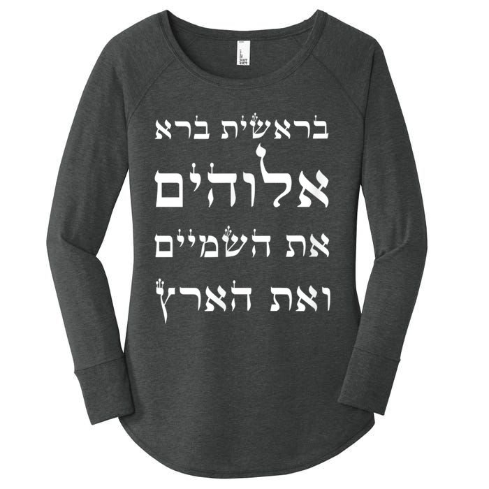 Bible Verse In Hebrew From Genesis Women's Perfect Tri Tunic Long Sleeve Shirt