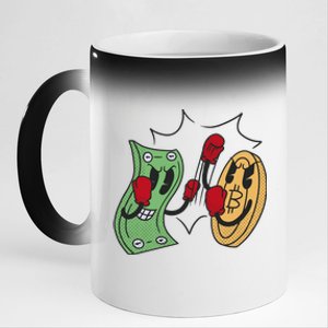 Bitcoin Vs Money Boxing Fight 11oz Black Color Changing Mug