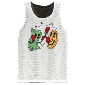 Bitcoin Vs Money Boxing Fight Mesh Reversible Basketball Jersey Tank