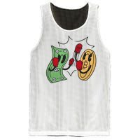 Bitcoin Vs Money Boxing Fight Mesh Reversible Basketball Jersey Tank