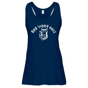 Bad Vibes Only Cat Drinking Rock Metal Style Ladies Essential Flowy Tank