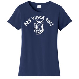 Bad Vibes Only Cat Drinking Rock Metal Style Women's T-Shirt