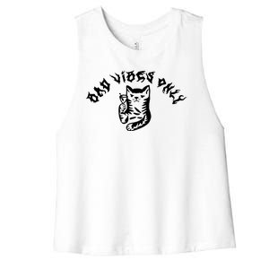 Bad Vibes Only Cat Drinking Rock Metal Style Women's Racerback Cropped Tank