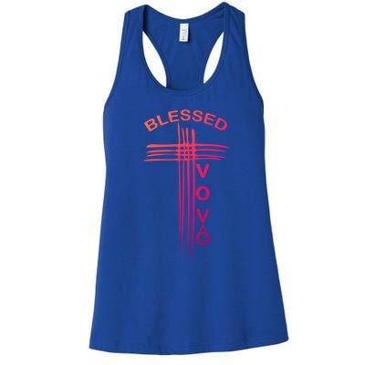 Blessed Vovo Portuguese Grandpa Christian Cross Gift Women's Racerback Tank