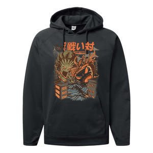 Brocco Vs Ramen Kaijus Performance Fleece Hoodie