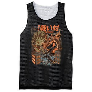 Brocco Vs Ramen Kaijus Mesh Reversible Basketball Jersey Tank