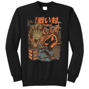 Brocco Vs Ramen Kaijus Tall Sweatshirt