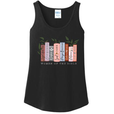 Bible Verse Religious Gift Christian Ladies Essential Tank