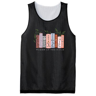 Bible Verse Religious Gift Christian Mesh Reversible Basketball Jersey Tank