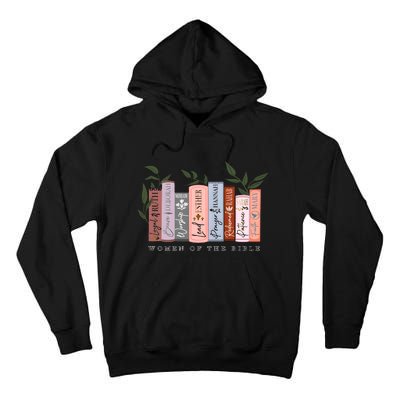 Bible Verse Religious Gift Christian Tall Hoodie