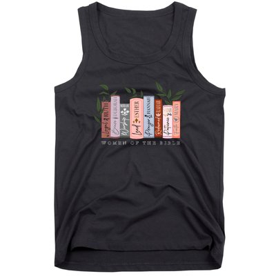 Bible Verse Religious Gift Christian Tank Top