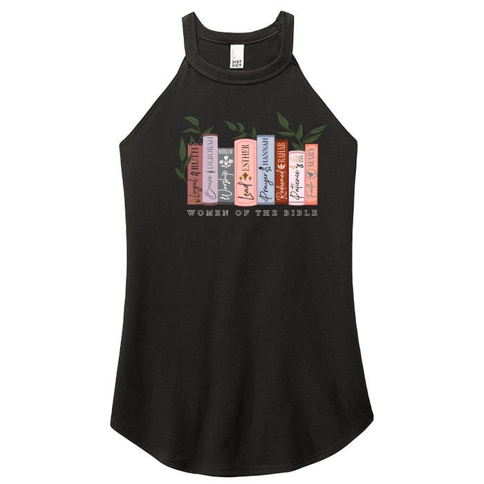 Bible Verse Religious Gift Christian Women’s Perfect Tri Rocker Tank