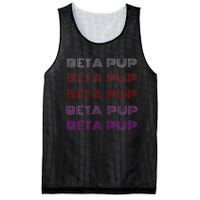 Bdsm Vintage Style Beta Pup G.A.Y Kink Roleplay Mesh Reversible Basketball Jersey Tank