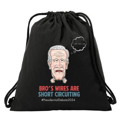 BroS Wires Are Short Circuiting Drawstring Bag