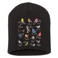 Bird Watching Bird Watcher Bird Lover Birder Birding Nerd Short Acrylic Beanie