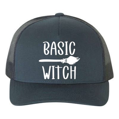 Basic Witch Broomstick Cool Gift Yupoong Adult 5-Panel Trucker Hat