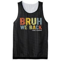 Bruh We Back 3rd Grade Back To School Teacher Mesh Reversible Basketball Jersey Tank