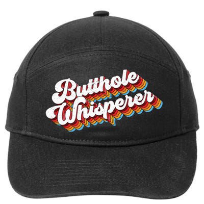 Butthole Whisperer 7-Panel Snapback Hat