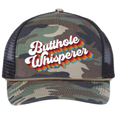 Butthole Whisperer Retro Rope Trucker Hat Cap