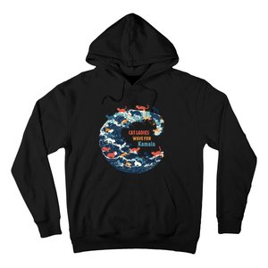 Blue Wave Cat For Kamala Hoodie