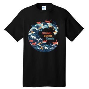 Blue Wave Cat For Kamala Tall T-Shirt