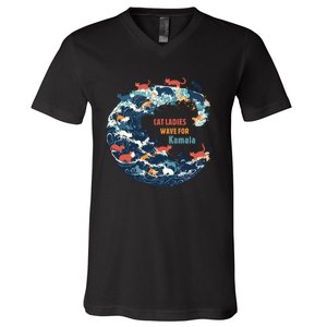 Blue Wave Cat For Kamala V-Neck T-Shirt