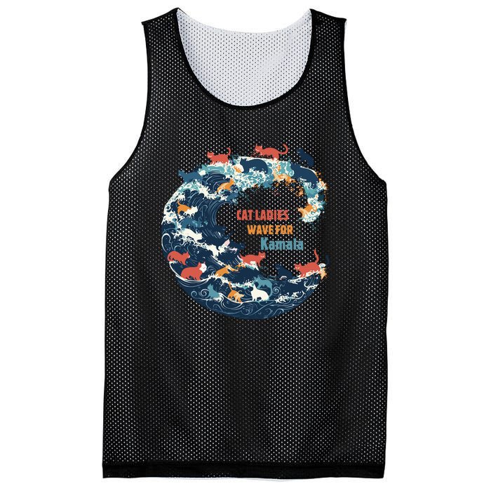 Blue Wave Cat For Kamala Mesh Reversible Basketball Jersey Tank