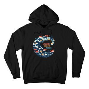 Blue Wave Cat For Kamala Tall Hoodie