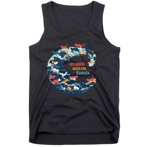 Blue Wave Cat For Kamala Tank Top