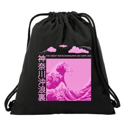Big Wavy Color Graphic Drawstring Bag